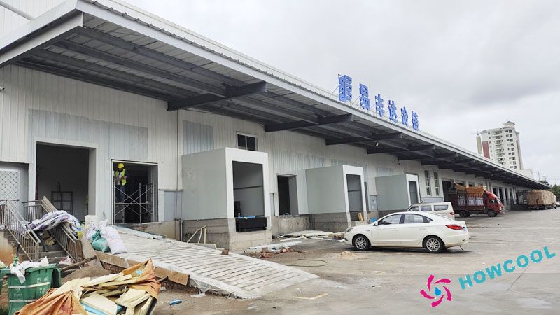 مخطط مخطط التخزين البارد