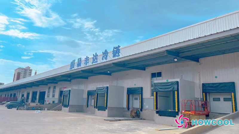 التخزين البارد