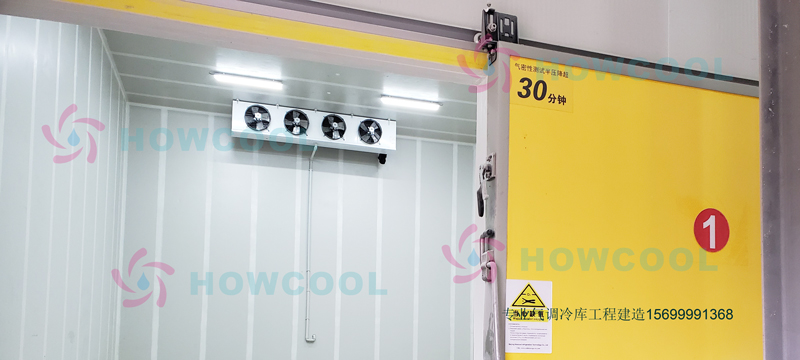 تصميم ثلاجة الفواكه