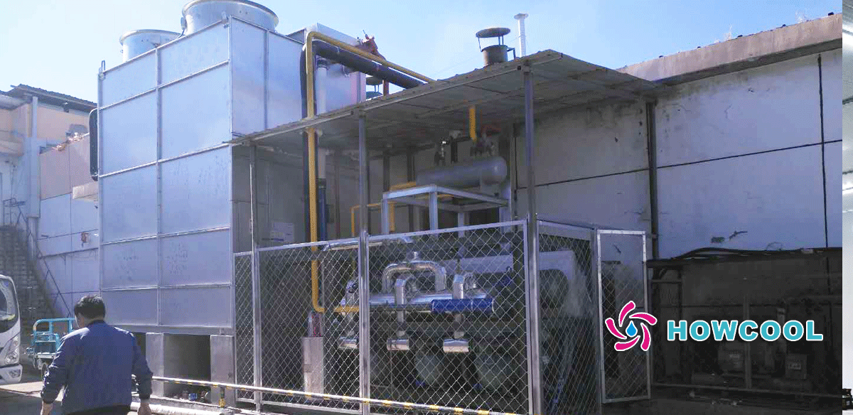 وحدة التبريد