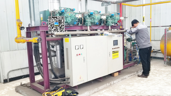 Low-Temperature-Cold-Storage-Project13-1 مشروع تخزين بارد ودرجات حرارة منخفضة13-1