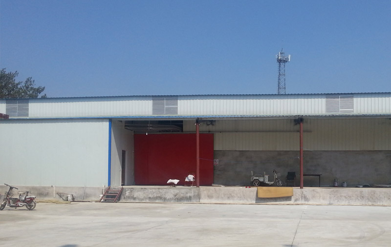 shandong2 شاندونغ2