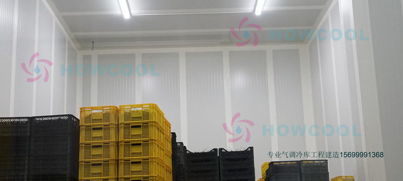 معدات التخزين البارد للمنتجات الزراعية