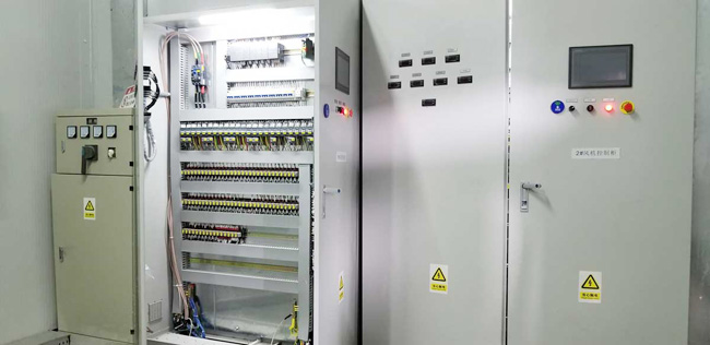 Biomedical-Cold-Chain-Logistics-Center-Project02 مشروع المركز اللوجستي لسلسلة التبريد الطبية الحيوية02