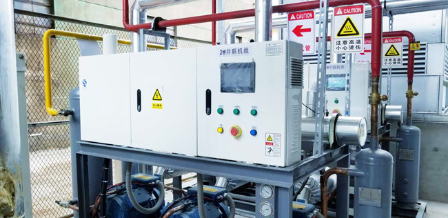 Biomedical-Cold-Chain-Logistics-Center-Project06 مشروع المركز اللوجستي لسلسلة التبريد الطبية الحيوية06